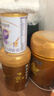 飛鶴星飛帆卓睿 嬰幼兒配方奶粉1段(0-6個(gè)月)300g英氏新生兒禮盒 試用 曬單實(shí)拍圖