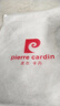 皮爾卡丹（pierre cardin）氣質(zhì)顯瘦國風(fēng)盤扣上衣微喇叭褲兩件套2025夏季新款時尚短袖套裝女 【灰色】套裝#8772 M 建議【85-100斤】 曬單實拍圖