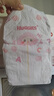 好奇（Huggies）鉑金裝紙尿褲L120片(9-14kg)大號(hào)嬰兒尿不濕小桃褲裸感超薄透氣 曬單實(shí)拍圖