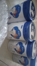 貝博兒 新國標嬰兒羊奶粉  生羊乳DHA乳鐵蛋白OPO3益生菌3益生元 3段 800g 1罐 【囤貨首選】 曬單實拍圖