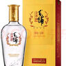 勁牌 毛鋪草本酒 草本白酒 42度 520ml 單瓶裝 自飲送禮 曬單實(shí)拍圖