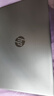 惠普（HP） 星book17 17.3英寸大屏筆記本電腦 窄邊框炒股辦公輕薄便攜高清屏學(xué)生游戲本 Core 5-120U 銳炬xe顯卡 標配版：16G內存 512G固態(tài) 曬單實(shí)拍圖