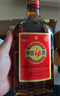 勁牌 中國(guó)勁酒 35度 125ml*6瓶 禮盒裝 養(yǎng)生酒 自飲 送禮 曬單實(shí)拍圖