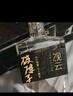 觀云 破陣子 濃香型白酒 42度 500ml*6瓶 整箱裝 含禮袋*3 節(jié)日送禮 曬單實(shí)拍圖