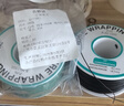 匯君（HUIJUN） OK線 電路板飛線 PCB跳線電子線 焊接連接線 導(dǎo)線單芯銅線 綠色30AWG-200米 單根鍍錫銅 曬單實拍圖