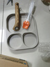 九陽（Joyoung）早餐鍋家用平底鍋早餐盤三孔不粘蛋堡鍋通用爐灶23cm 曬單實(shí)拍圖