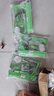 三棵樹漆雙管美縫劑施工工具 AB膠美縫劑施工工具包一套 鋼球鏟刀美縫紙 曬單實(shí)拍圖