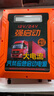 氙明電器汽車移動(dòng)電源專用智能打火夾氣泵皮包 補(bǔ)-價(jià)-100-不發(fā)實(shí)物 曬單實(shí)拍圖