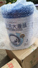 合生元（BIOSTIME） 大灌籃CBP兒童成長奶粉高鈣奶粉（3-16歲）DHA 800g 單罐 曬單實拍圖
