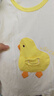 優(yōu)奇嬰兒衣服男女寶寶春秋長(cháng)袖高腰護肚套裝嬰幼兒早秋分體兩件套外出 曬單實(shí)拍圖