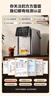 美的（Midea）小魔方pro電熱水瓶電水瓶飲水機 燒水壺電熱水壺316L 風(fēng)冷保溫恒溫一體0塑料可拆國家補貼31FPro 曬單實(shí)拍圖