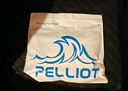 伯希和（Pelliot）[小光盾]戶外防曬衣女士防紫外線涼感皮膚衣夏季外套12321222灰M 曬單實拍圖