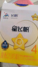 飛鶴星飛帆 CBP骨骼發(fā)育兒童奶粉4段(3-6歲) 400g 京東試用 曬單實拍圖