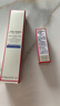 資生堂（SHISEIDO）悅薇智感塑顏小針管抗皺眼霜20ml 淡淚溝淡眼紋 七夕禮物送女友 曬單實(shí)拍圖