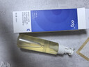 ddg燕麥卸妝油150ml卸妝液膏水眼唇臉溫和深沉清潔敏感肌適用卸妝油 曬單實拍圖