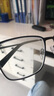 依視路（ESSILOR） 鉆晶系列高清耐磨防藍光近視超薄鏡片專(zhuān)業(yè)配度數眼鏡架男女鏡框 鈦+金屬-全框-4021BK-黑色 鏡框+依視路膜御防藍光1.60現片 曬單實(shí)拍圖