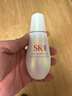 SK-II光子小燈泡美白祛斑精華75ml化妝sk2護膚品套裝生日禮物采銷(xiāo)推薦 曬單實(shí)拍圖