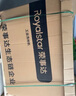 榮事達(dá)手推式工業(yè)洗地機(jī)商用鉛酸免維護(hù)洗拖一體拖地機(jī)工廠車間擦地機(jī)單擦機(jī) 曬單實(shí)拍圖