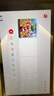 任天堂（Nintendo）【國內(nèi)保稅倉】Switch2代主機(jī) NS2游戲機(jī)掌機(jī) 港版switch2 賽車同捆保稅（贈共享會員） 曬單實拍圖