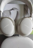 BoseQuietComfort 消噪耳機(jī)Ultra-沙丘灰 頭戴式無(wú)線藍(lán)牙降噪 沉浸音樂(lè)體驗(yàn) 全新旗艦款 禮物 曬單實(shí)拍圖