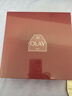 玉蘭油（OLAY）大紅瓶水乳液保濕抗皺緊致抗衰老化妝品護膚品套裝禮盒生日禮物 曬單實(shí)拍圖