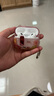 優(yōu)思頓airpods4保護套男生airpods蘋(píng)果耳機air4殼pro二代鎖扣磁吸airports4四代降噪版airpodspro2保護套 【Q版+掛鏈】晶透軟殼+鎖扣防開(kāi)蓋 蘋(píng)果AirPodsPro 曬單實(shí)拍圖