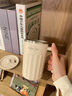 WCZ德國高端全自動攪拌杯2025咖啡杯充電磁力沖泡奶粉豆?jié){旋轉水杯搖 米咖色316不銹鋼智能數(shù)顯全身防水 400ml 曬單實拍圖