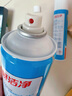 白貓 噴潔凈600ml 輕松祛漬去油污亮白衣物 去漬劑 衣領(lǐng)凈 噴潔凈 曬單實拍圖