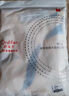 歐迪芬女士睡衣女100%棉抑菌防螨純棉短袖可外穿家居服套裝星空杏XL 曬單實(shí)拍圖