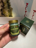 寶芝林青草濕疹藥膏皮膚瘙癢皮炎濕疹真菌感染止癢膏蚊蟲(chóng)叮咬消腫汗皰疹 曬單實(shí)拍圖