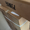 萬(wàn)家樂(lè )【雙高火AY4G】燃氣灶立體全進(jìn)風(fēng) 5.0kw大火力臺嵌兩用灶快速點(diǎn)火 可適配開(kāi)孔尺寸不銹鋼天然氣灶 曬單實(shí)拍圖