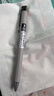 櫻花SAKURA 按動中性筆六色の黑簽字書寫筆 0.4mm 純黑Ballsign iD 日本進(jìn)口商務(wù)辦公會議筆 曬單實拍圖