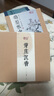 普云芽莊沉香+龍涎香+鵝梨+金蓮銅爐盤香套裝天然熏香家用持久留香 曬單實(shí)拍圖
