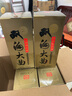 雙溝大曲名玻 濃香型白酒 46度 480ml*6瓶 整箱裝 優(yōu)質(zhì)純糧食酒 曬單實(shí)拍圖