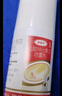 達(dá)克寧鹽酸特比萘芬噴霧劑60ml+硝酸咪康唑乳膏20g腳氣噴劑腳氣藥止癢脫皮爛腳丫真菌感染根治治搭咪康唑散粉 曬單實拍圖