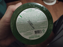 自然共和國（NATURE REPUBLIC） 蘆薈膠舒緩保濕凝膠男女護膚解渴補水蘆薈膏曬后修護全身體面霜 300ml 曬單實(shí)拍圖