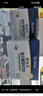 合生元（BIOSTIME）低敏新生兒童益生菌滴劑 嬰兒雙歧桿菌呵護(hù)腸胃8ml 曬單實(shí)拍圖