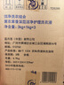 藍(lán)月亮 深層潔凈洗衣液 薰衣草香 3kg瓶+1kg瓶*3全瓶裝 強(qiáng)效去污易漂洗  曬單實(shí)拍圖