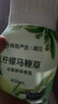 網(wǎng)易嚴(yán)選浴室除味爆香瓶香氛 空氣清新劑衛(wèi)生間廁所室內(nèi)除臭【金靖同款】 曬單實(shí)拍圖