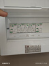 施耐德電氣 空氣開關(guān)1P C16A 家用微型斷路器 單進(jìn)單出單極空開 R9F44116 曬單實(shí)拍圖