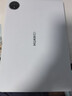 HUAWEI MatePad Pro 智能皮套 宣白 適用于華為平板HUAWEI MatePad Pro 12.2英寸 曬單實拍圖