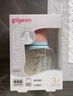 貝親（Pigeon）新生兒 防脹氣寬口徑PPSU奶瓶160ml SS號奶嘴 0個月+AA261  曬單實拍圖
