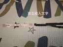 愛墨P12pro彩虹機 熱轉(zhuǎn)印標(biāo)簽打印機開學(xué)季禮物小型家用手持防水不干膠貼紙絲帶燙印姓名貼打印機 曬單實拍圖