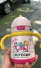 babycare兒童保溫杯嬰兒寶寶學(xué)飲杯吸管水杯水壺霸王龍不銹鋼保溫杯300ml 曬單實拍圖