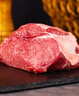 月盛齋【冰鮮牛肉】國產(chǎn)牛腿肉1斤 內(nèi)蒙牛肉生鮮鮮肉 中華老字號 曬單實拍圖