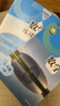 滬教版上海教材課本數(shù)學(xué)書六七八九年級第一 二學(xué)期6 7 8 9上下冊 新版7上數(shù)學(xué)課本+練習(xí)冊 初中通用 曬單實(shí)拍圖