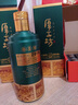 厚工坊工道四季 春 夏 秋 冬 茅臺鎮醬香型53度白酒大曲坤沙純糧食白酒 53度 500mL 2瓶 （春2瓶）-19已停產(chǎn) 曬單實(shí)拍圖