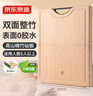 京東京造 菜板 天然整竹砧板食品級家用廚房【三層加厚】45*32*2.2cm 曬單實拍圖