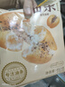 千味央廚迷你糍粑油條400g*2袋24根速凍兒童早餐食品半成品早點早飯速食 曬單實拍圖