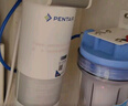 濱特爾（pentair） 凈水器家用直飲廚下式超濾前置凈水機(jī)保留礦物質(zhì)母嬰凈飲機(jī)自來水過濾器飲水機(jī) VIR1500S主濾芯 簡(jiǎn)易安裝 曬單實(shí)拍圖